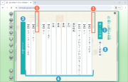 デジタル小学新漢字辞典_調べた漢字や言葉